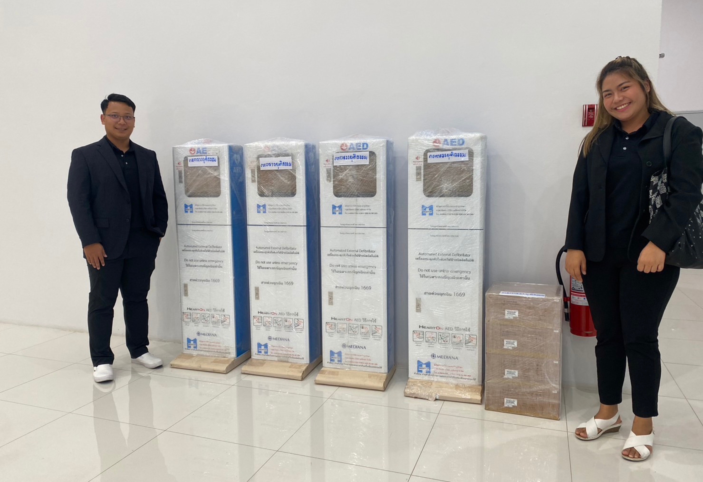 จัดสรรหา อุปกรณ์สุขภาพ เครื่อง AED